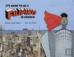 Bertrand.pt - It'S Hard To Be A Filipino In Hebrew