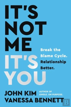 Bertrand.pt - It'S Not Me, It'S You