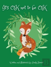 It'S Ok Not To Be Ok