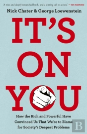 It'S On You