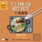 It'S Time For Hot Pot - Cantonese