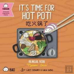 Bertrand.pt - It'S Time For Hot Pot - Simplified