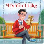 It'S You I Like