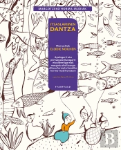 Itsaslaminen Dantza