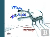 Itzal Zaunka