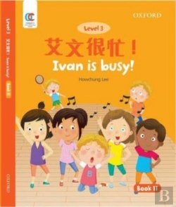 Bertrand.pt - Ivan Is Busy
