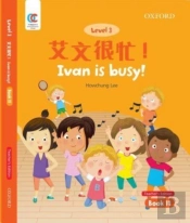 Ivan Is Busy