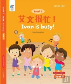 Bertrand.pt - Ivan Is Busy
