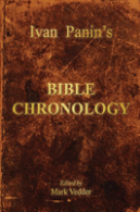 Ivan Panin'S Bible Chronology