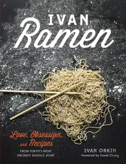 Bertrand.pt - Ivan Ramen