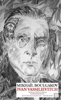 Bertrand.pt - Ivan Vassilievitch