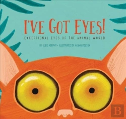 Bertrand.pt - I'Ve Got Eyes!