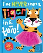 I'Ve Never Seen A Tiger In A Tutu!