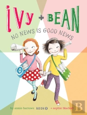Ivy And Bean No News Is Good News
