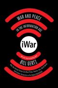 Iwar