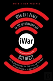 Iwar