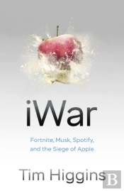 Iwar