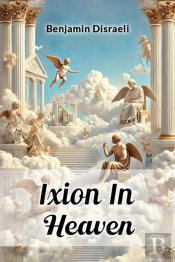 Ixion In Heaven