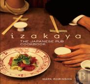 Izakaya