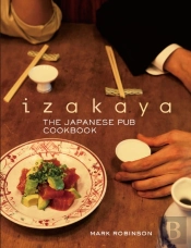 Izakaya