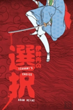 Bertrand.pt - Izanami'S Choice