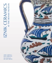 Iznik Ceramics At The Benaki Museum