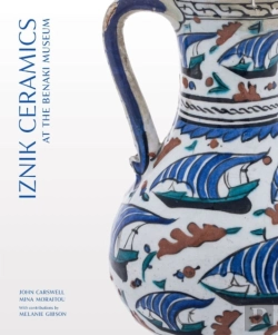 Bertrand.pt - Iznik Ceramics At The Benaki Museum