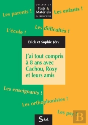 J Ai Tout Compris A 8 Ansavec Cachou Roxy Et Leurs Amis
