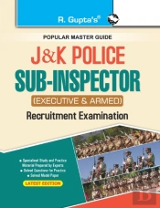 J K Police: Sub Inspector  Executive   A