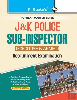 Bertrand.pt - J K Police: Sub Inspector  Executive   A