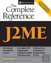 J2me