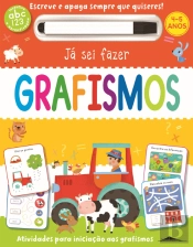 Já Sei Fazer Grafismos