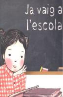 Ja Vaig A L'Escola Xi