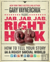 Jab, Jab, Jab, Right Hook