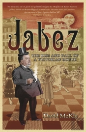 Jabez