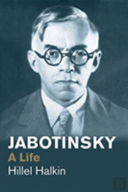 Bertrand.pt - Jabotinsky