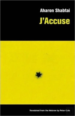 Bertrand.pt - J'Accuse