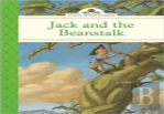 Jack And The Beanstalk