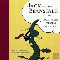 Bertrand.pt - Jack And The Beanstalk/Juan Y Lof Frijoles Majicos