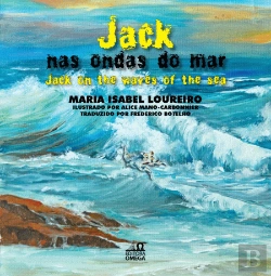 Bertrand.pt - Jack nas Ondas do Mar | Jack on the Waves of the Sea