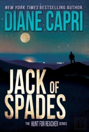 Jack Of Spades