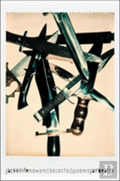 Jackknife