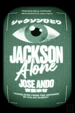 Bertrand.pt - Jackson Alone