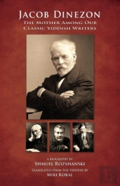 Jacob Dinezon