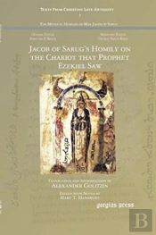 Jacob Of Sarug'S Homily On The Chariot That Prophet Ezekiel Saw
