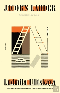 Bertrand.pt - Jacob'S Ladder
