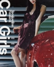 Jacqueline Hassink: Car Girls