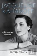Jacqueline Kahanoff