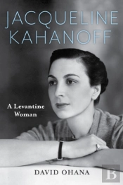 Jacqueline Kahanoff