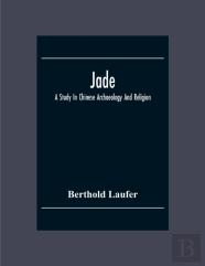 Jade